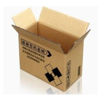 Shipping Box
